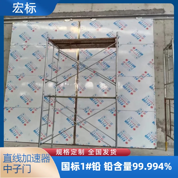 石家庄防辐射铅门主要特点