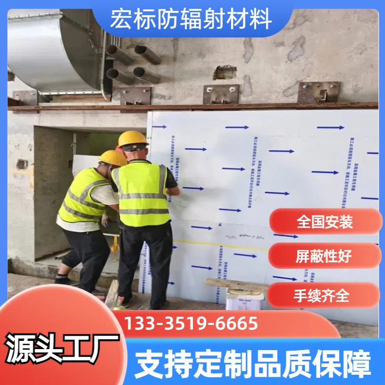 石家庄‌铅门的安装步骤